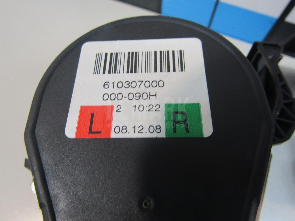 Ремень безопасности