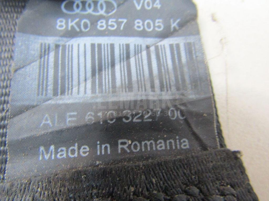 Ремень безопасности