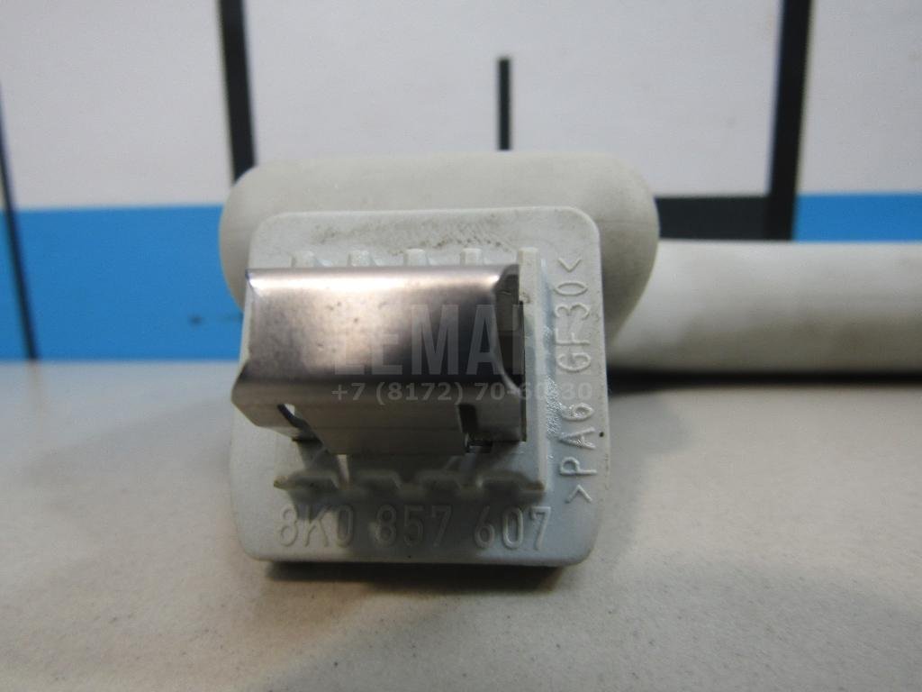 Ручка внутренняя потолочная