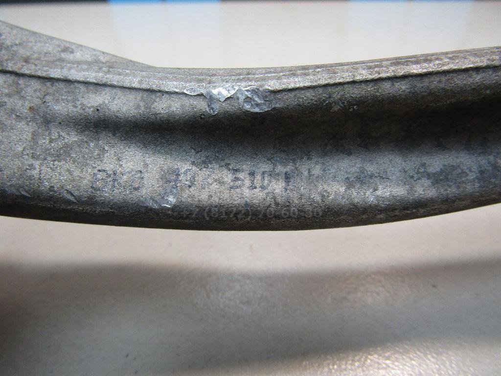 Рычаг передний верхний правый задний