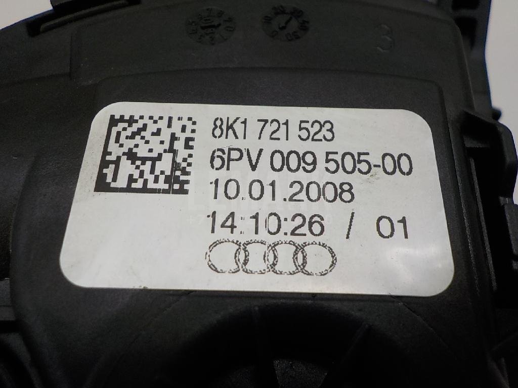 Педаль газа