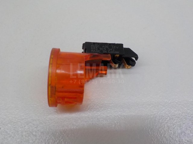 Гнездо прикуривателя