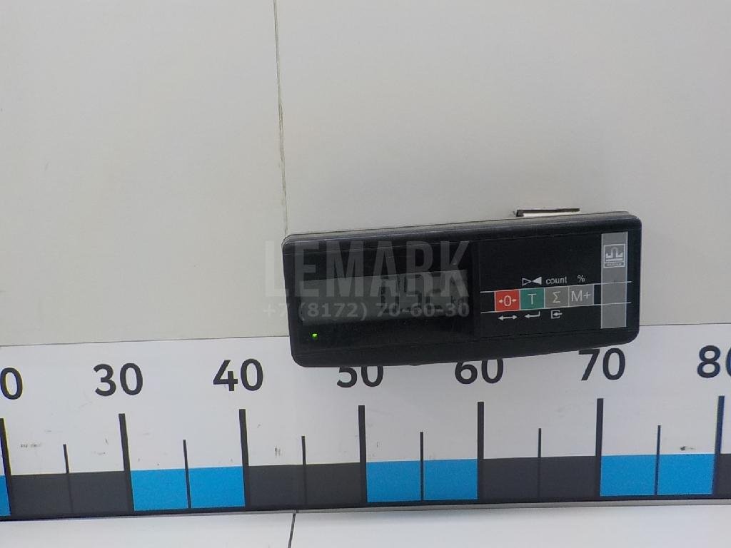 Воздуховод