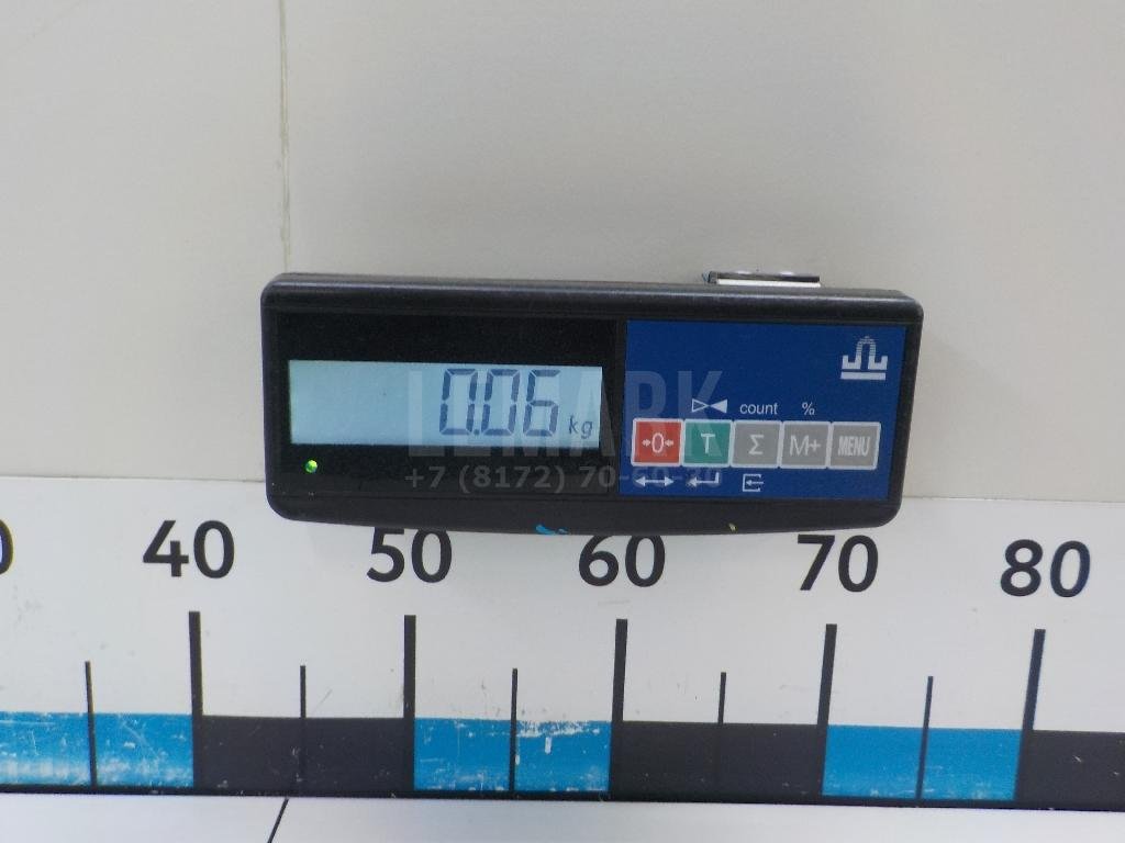 Кнопка многофункциональная