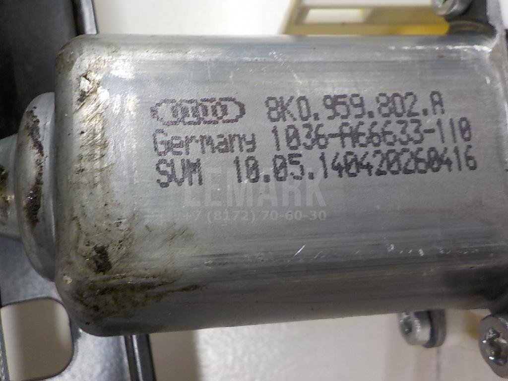 Стеклоподъемник электр. передний правый