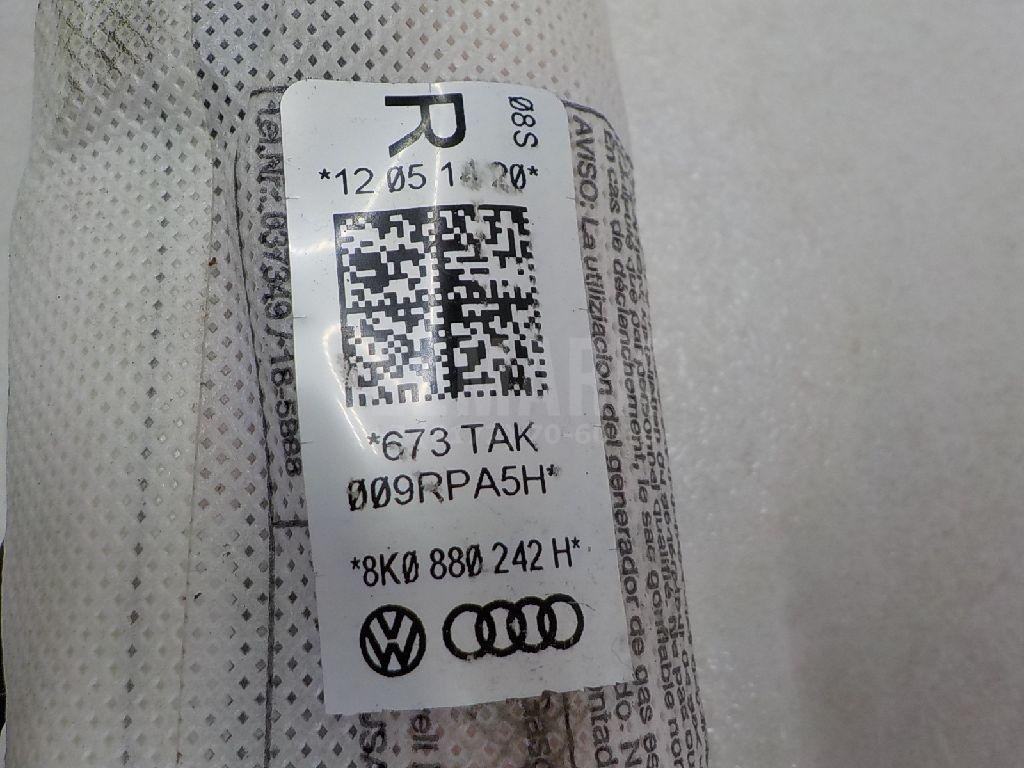 Подушка безопасности боковая (в сиденье)