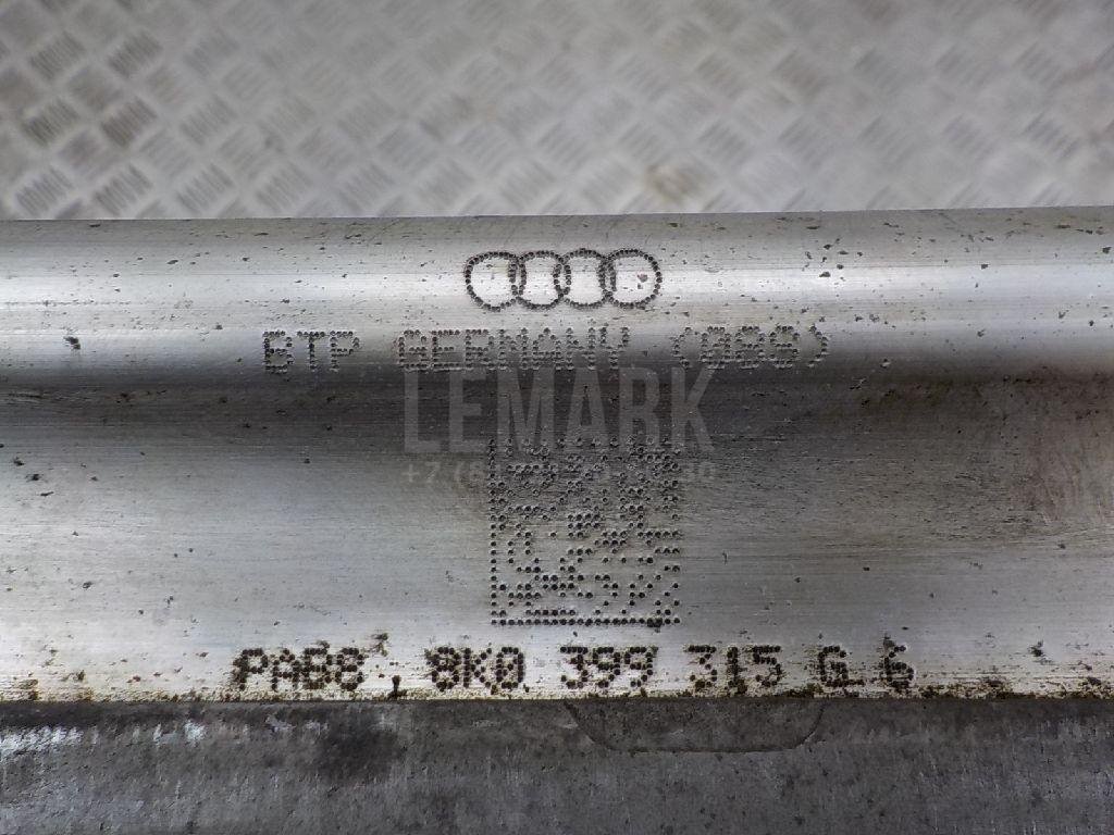 Балка подмоторная