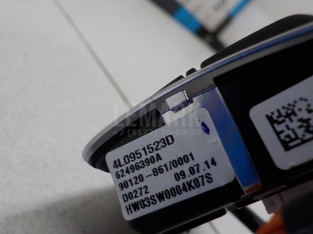 Кнопка многофункциональная