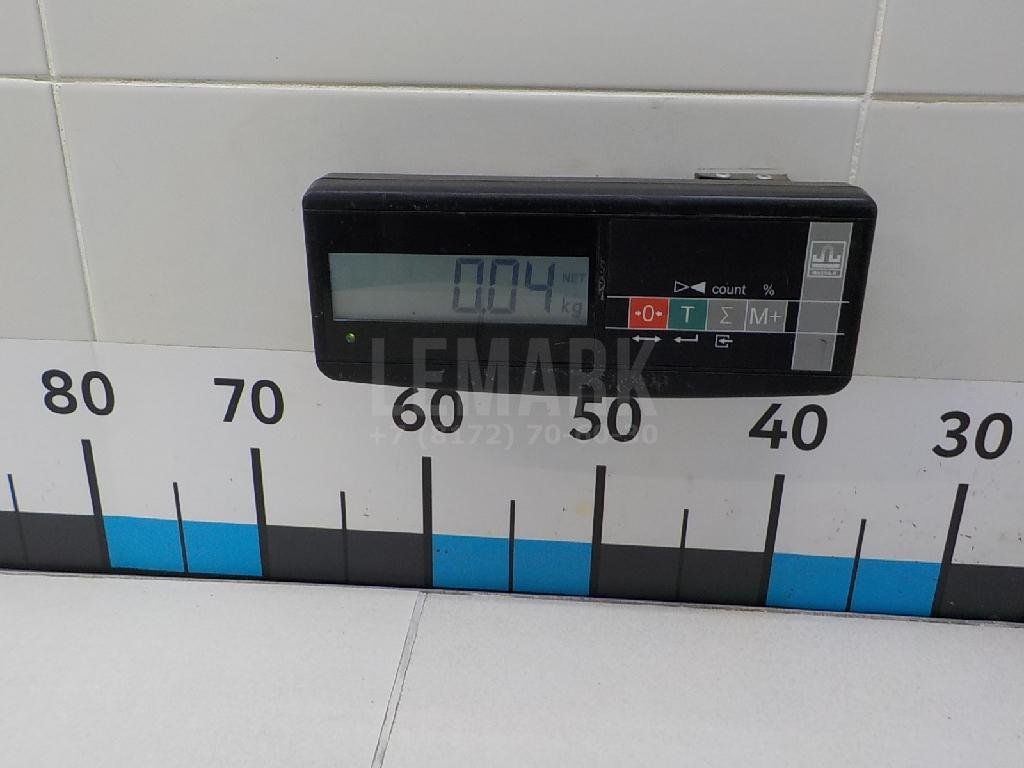 Кнопка многофункциональная