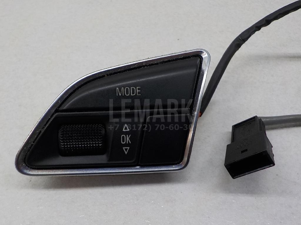 Кнопка многофункциональная