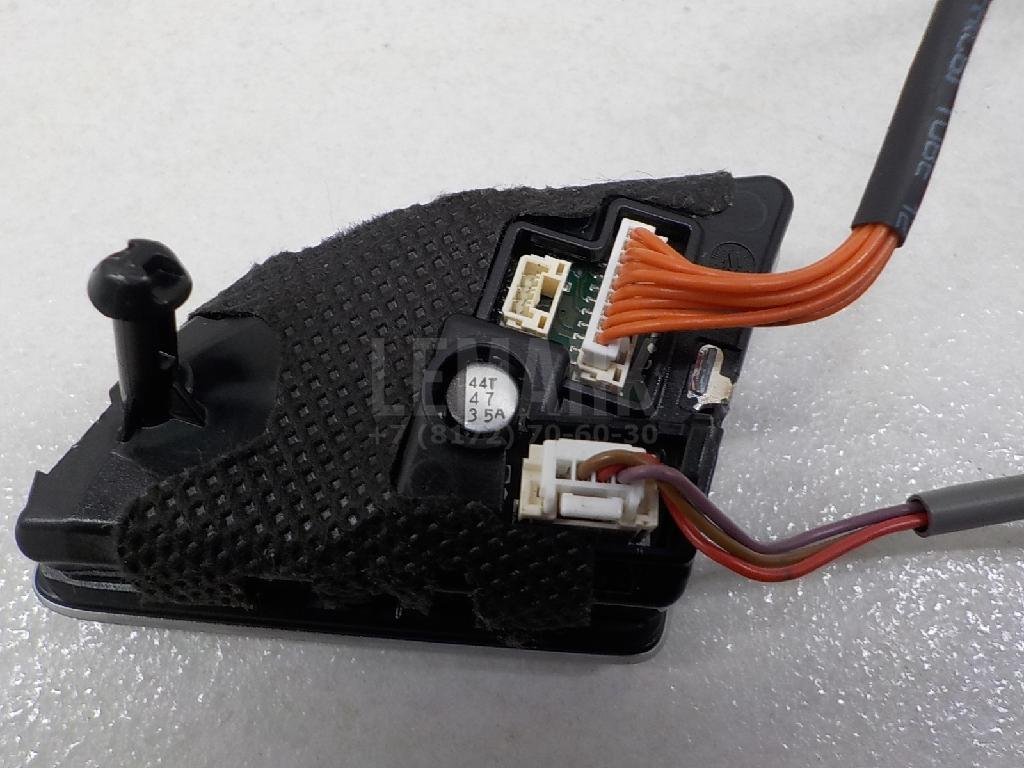 Кнопка многофункциональная