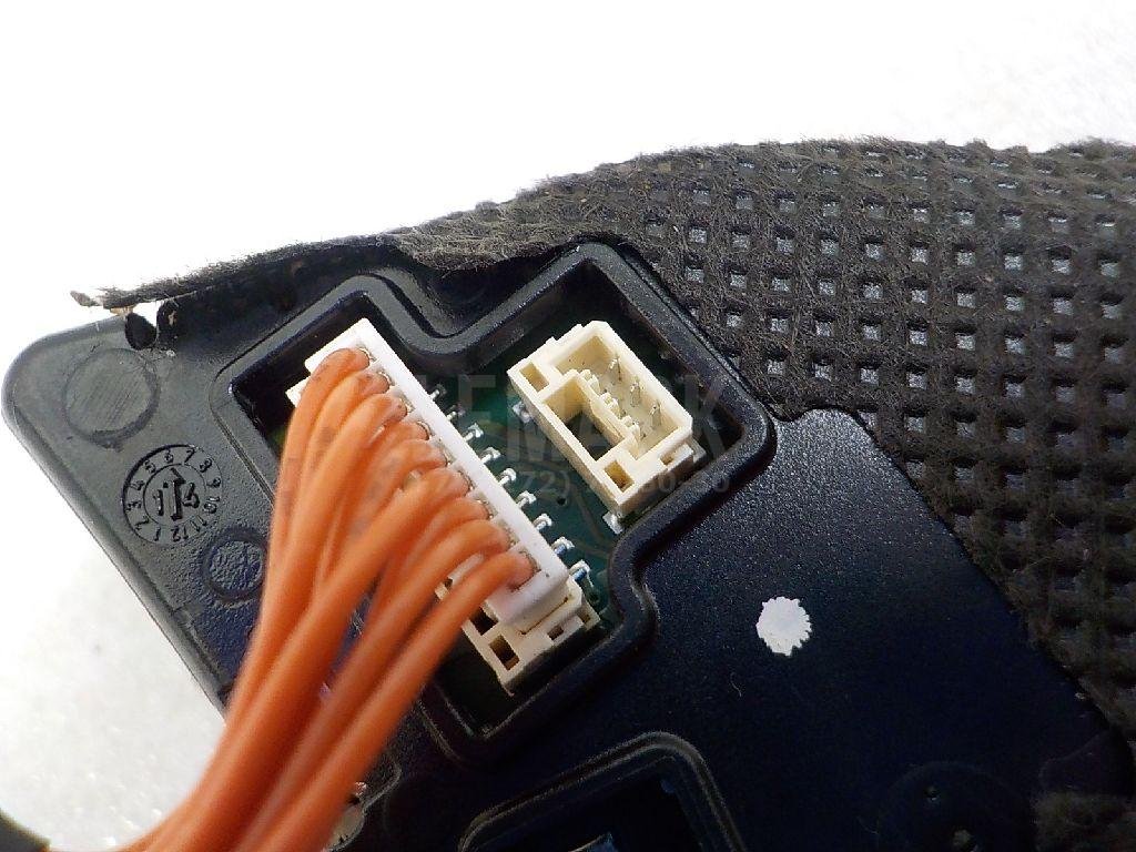 Кнопка многофункциональная