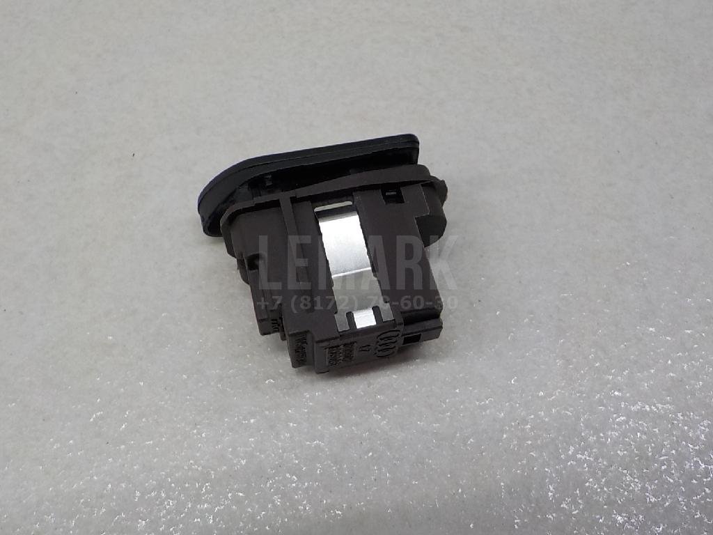 Кнопка многофункциональная