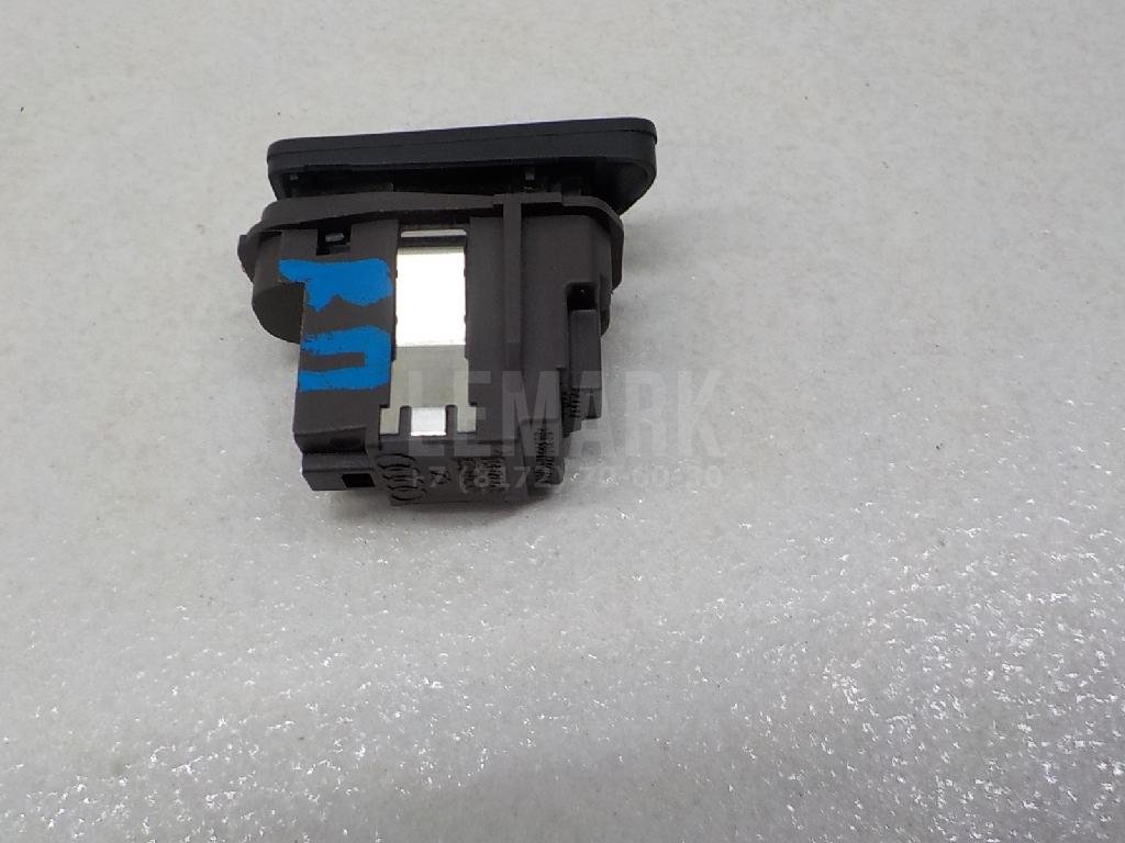 Кнопка многофункциональная