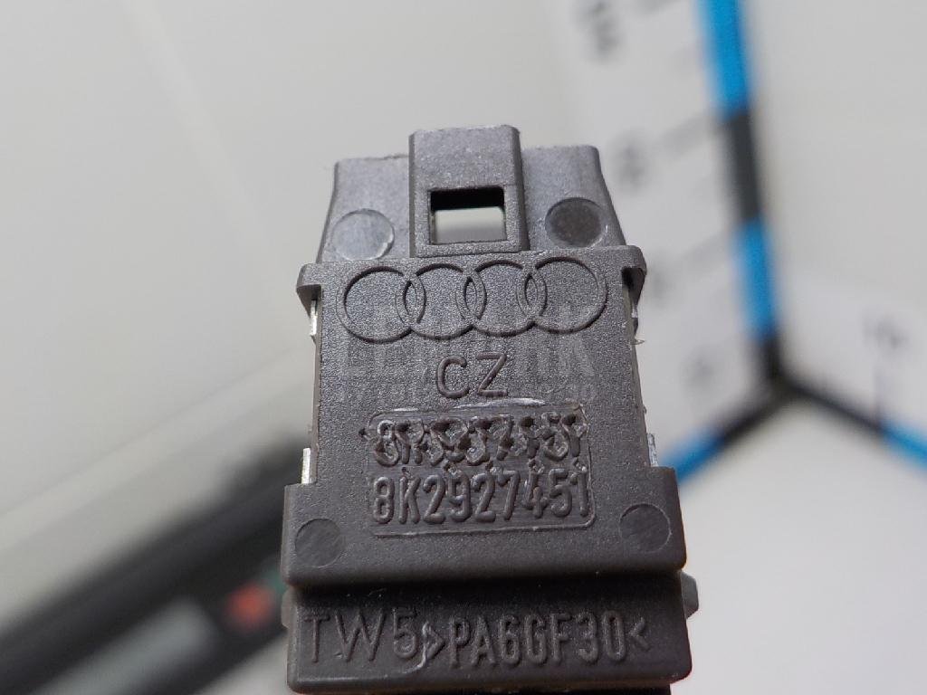 Кнопка многофункциональная