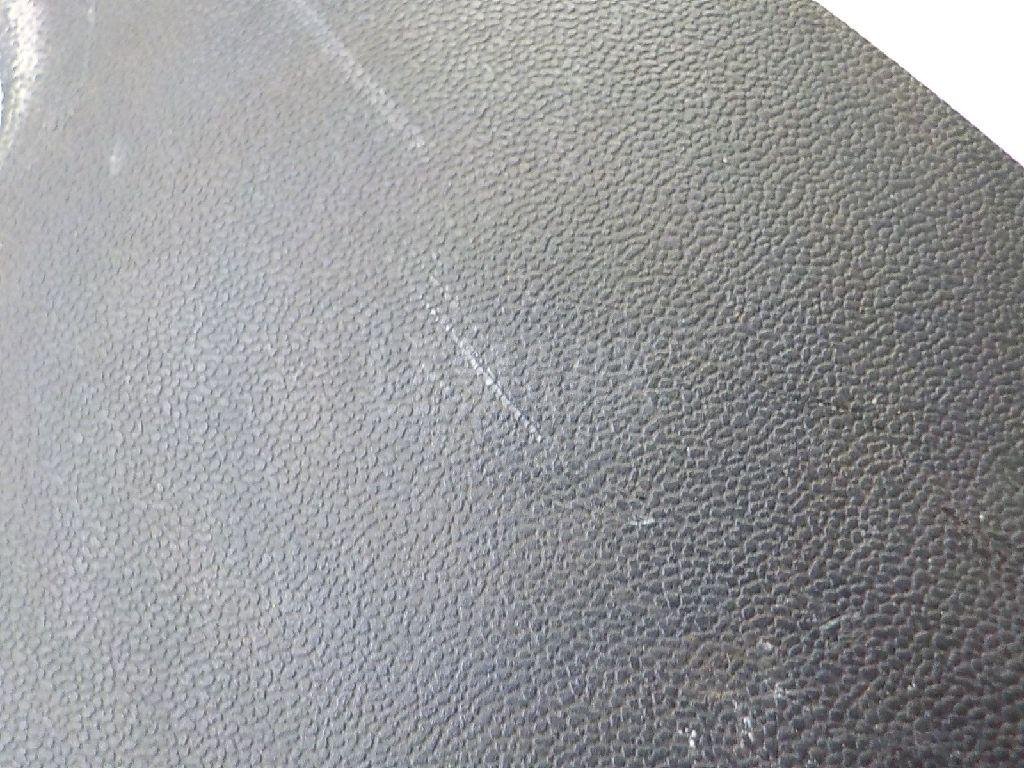 Кожух замка капота