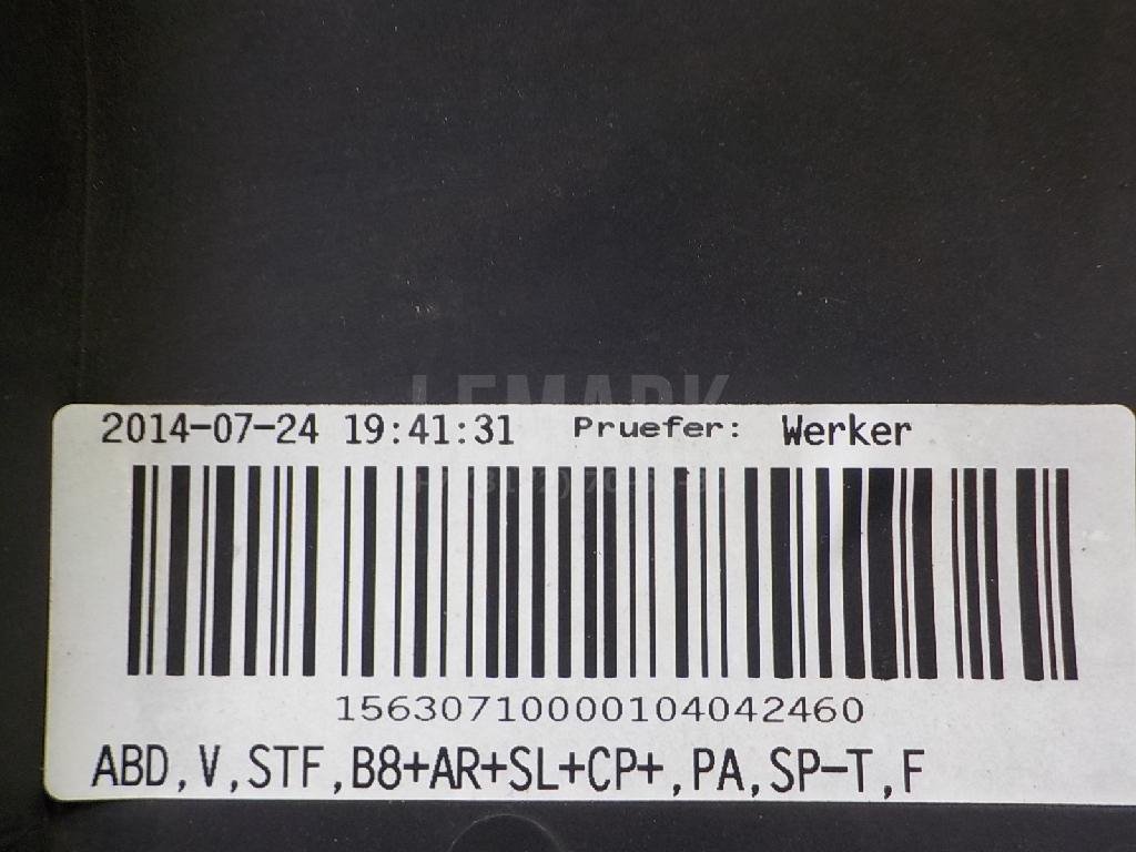 Кожух замка капота