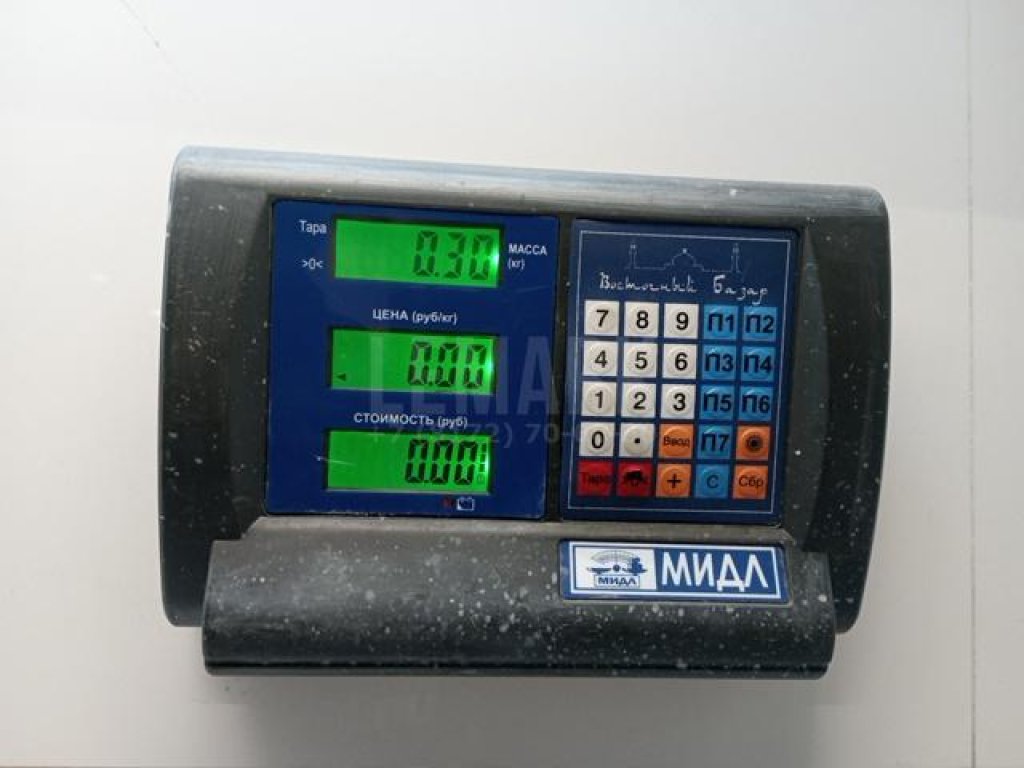 Кронштейн крепления фары