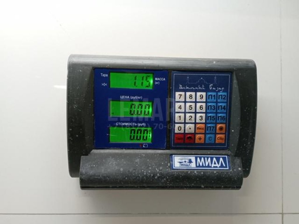 Кронштейн усилителя переднего бампера правый