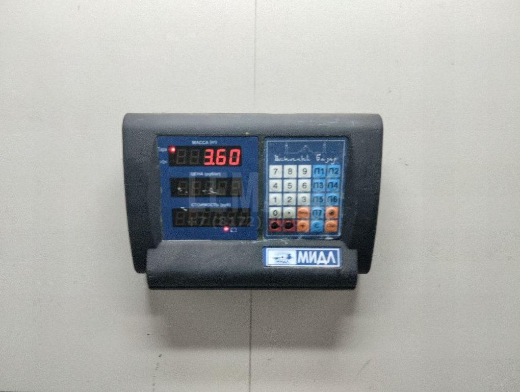 Поддон масляный двигателя