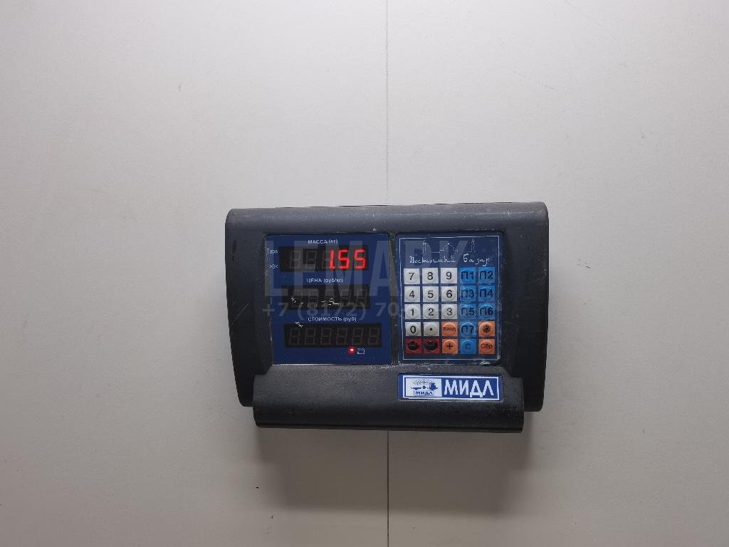 Насос масляный