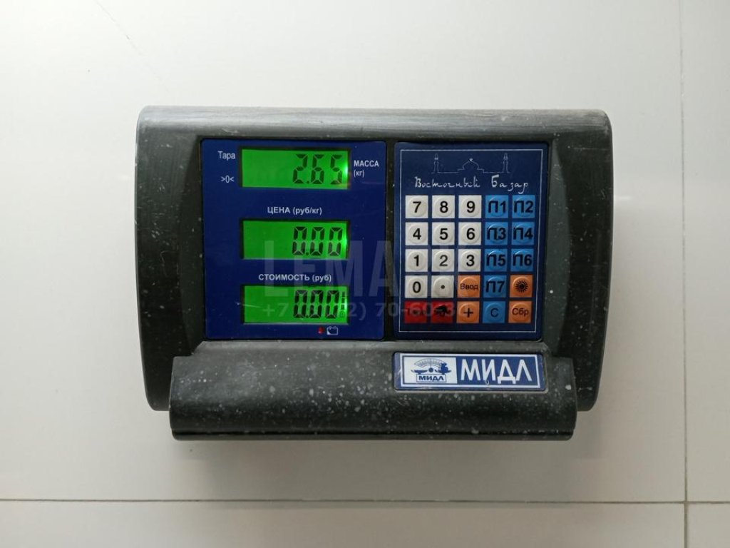 Коллектор выпускной