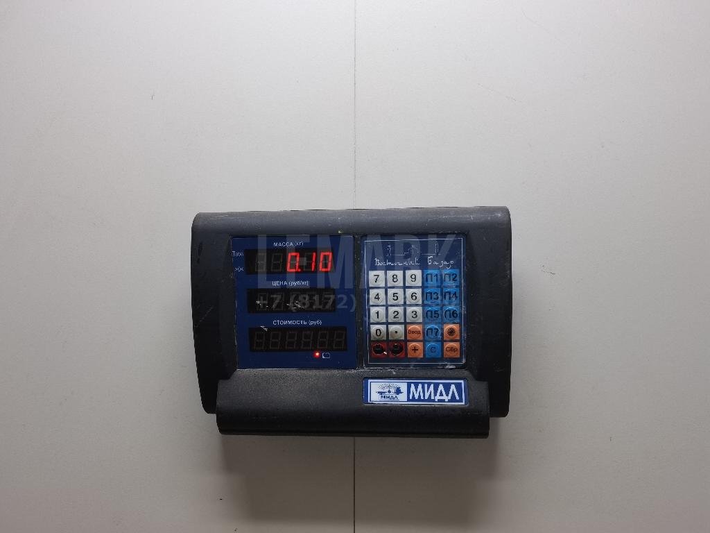 Натяжитель цепи