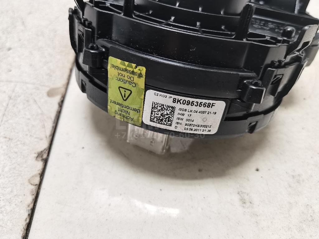 Механизм подрулевой для SRS (ленточный)