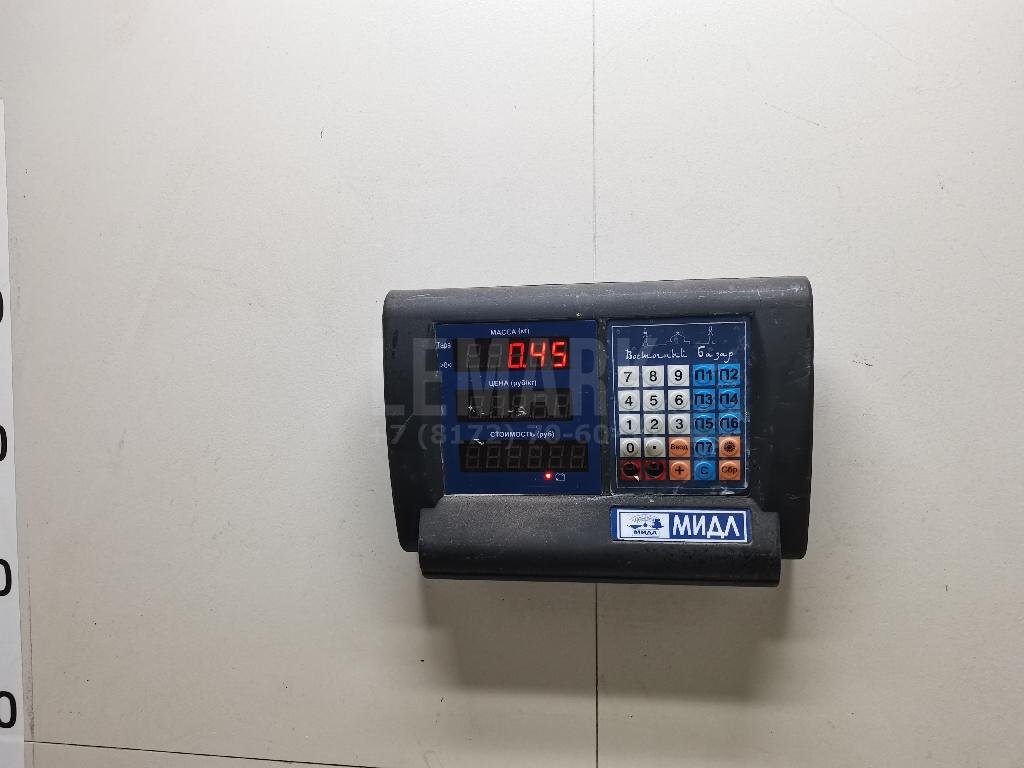 Рычаг передний верхний левый передний