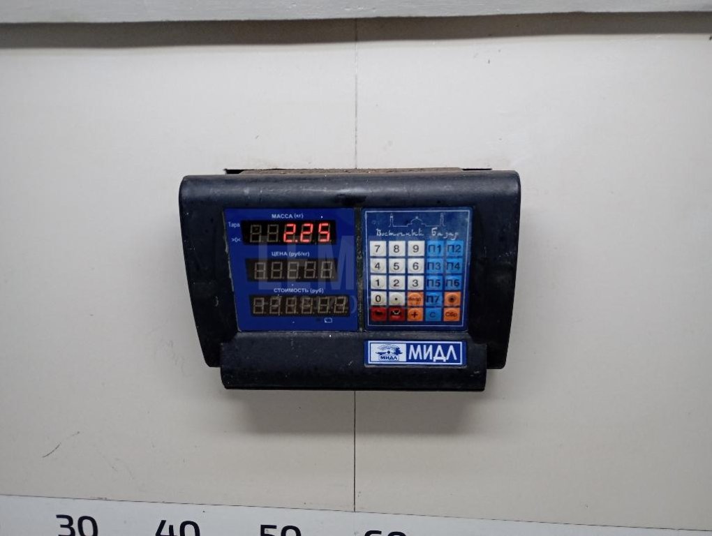 Насос гидроусилителя