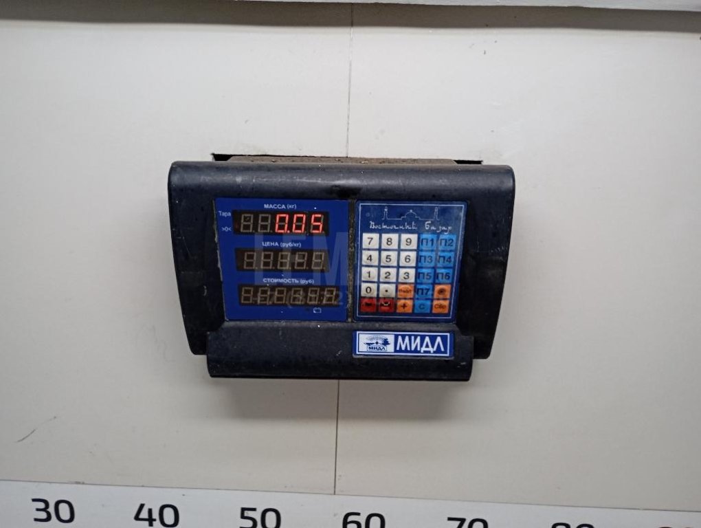 Фланец двигателя системы охлаждения