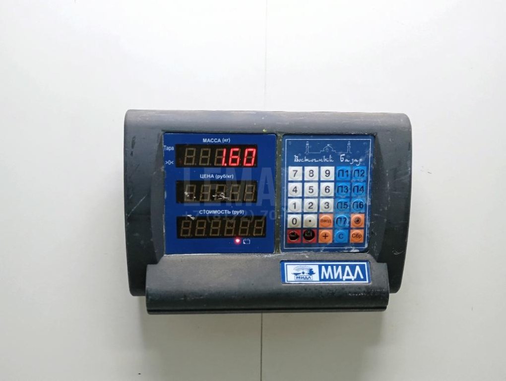 Скоба суппорта переднего для  Alfa Romeo Giulietta 2010-2020