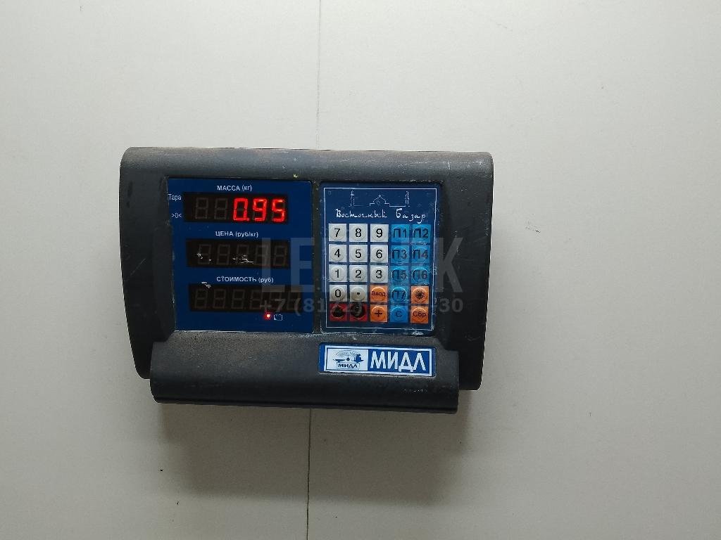 Кронштейн усилителя переднего бампера правый