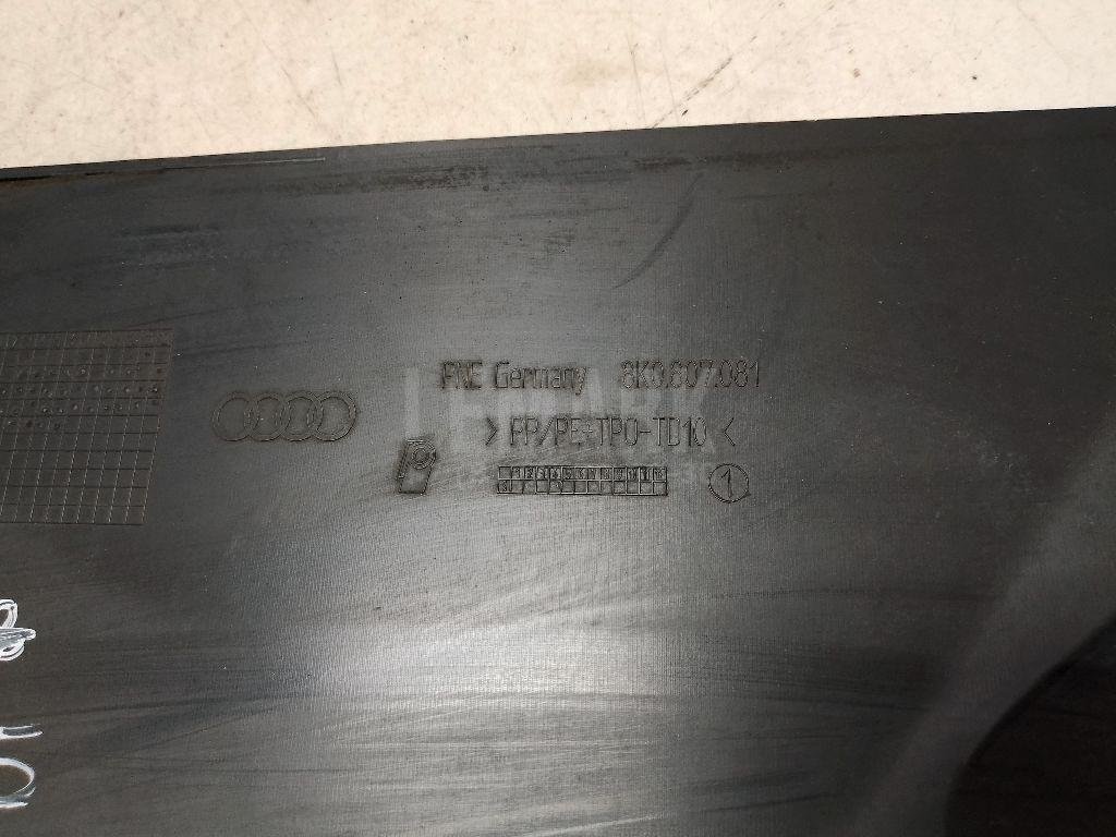 Кожух замка капота