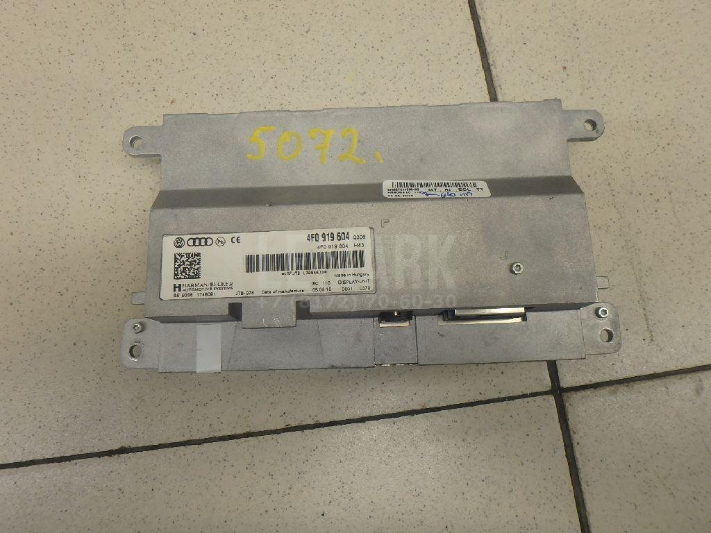 Дисплей информационный