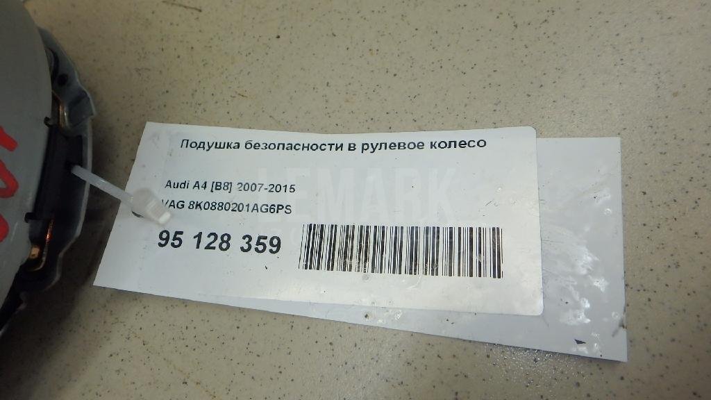 Подушка безопасности в рулевое колесо