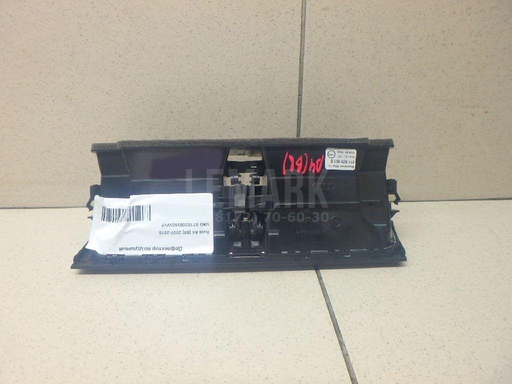 Дефлектор воздушный