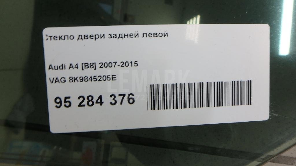 Стекло двери задней левой