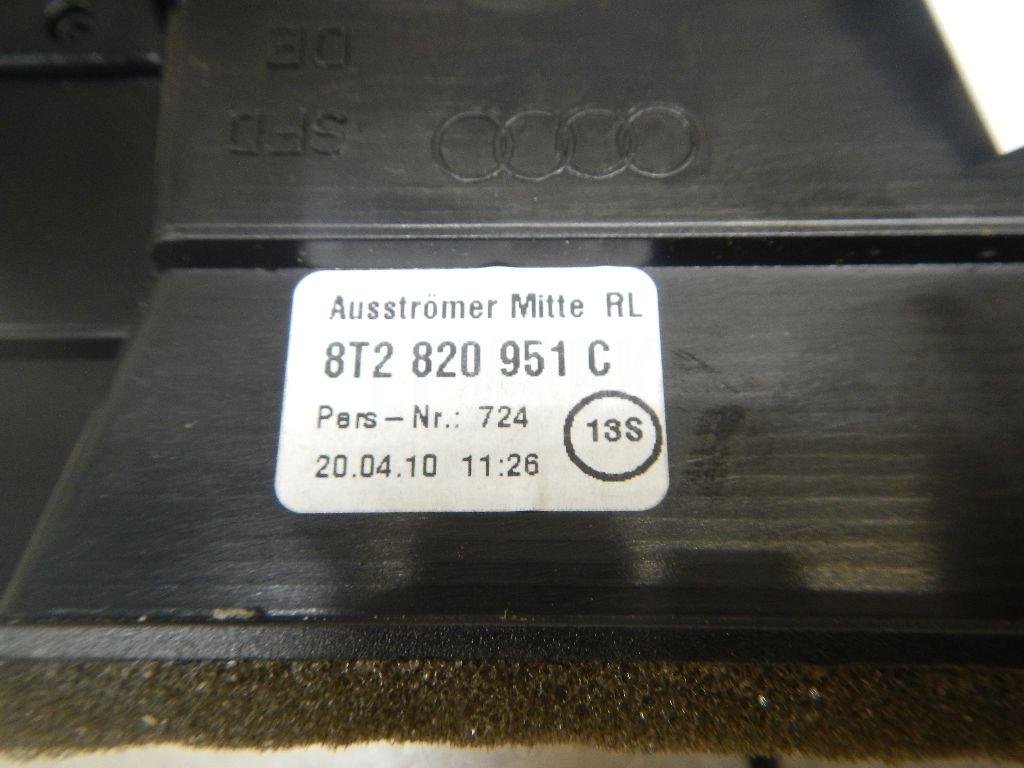 Дефлектор воздушный