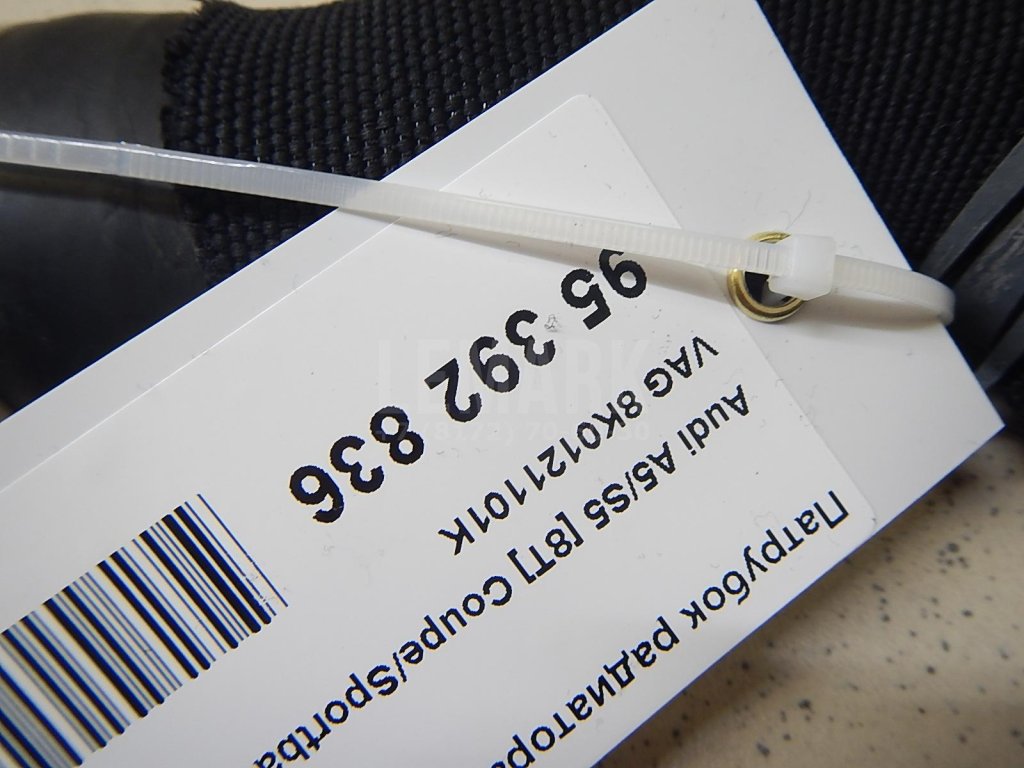 Патрубок радиатора