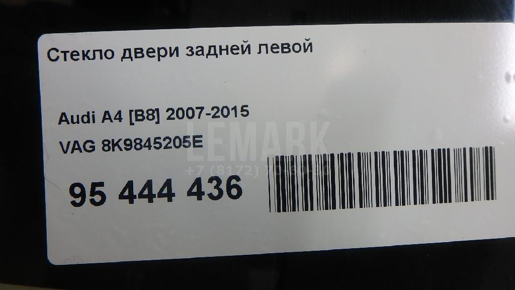 Стекло двери задней левой