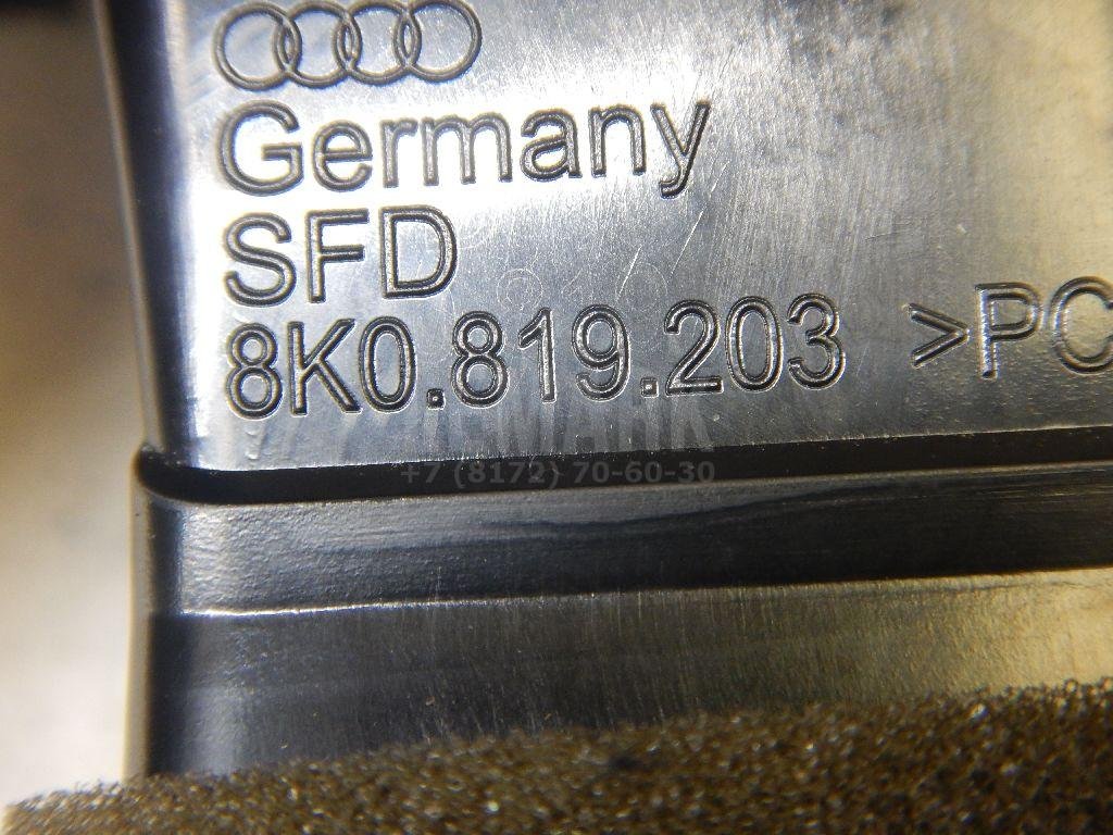 Дефлектор воздушный