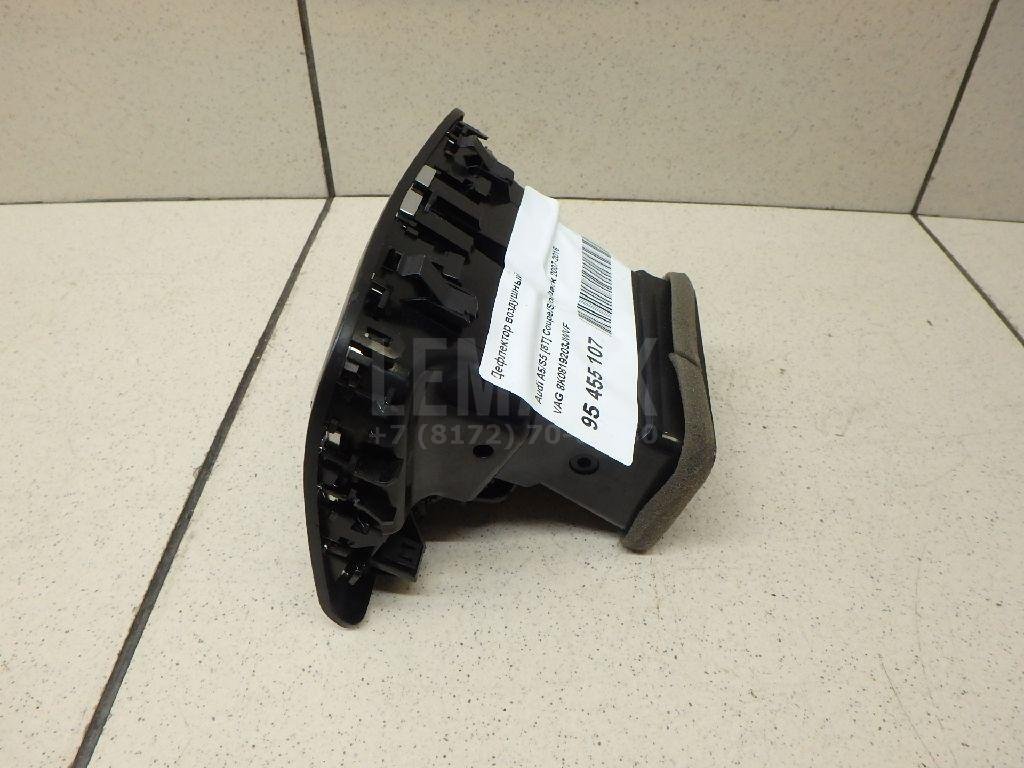 Дефлектор воздушный