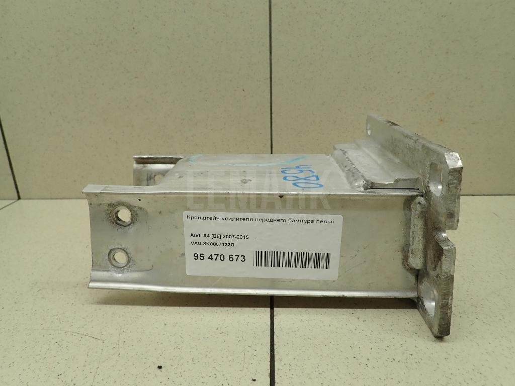 Кронштейн усилителя переднего бампера левый