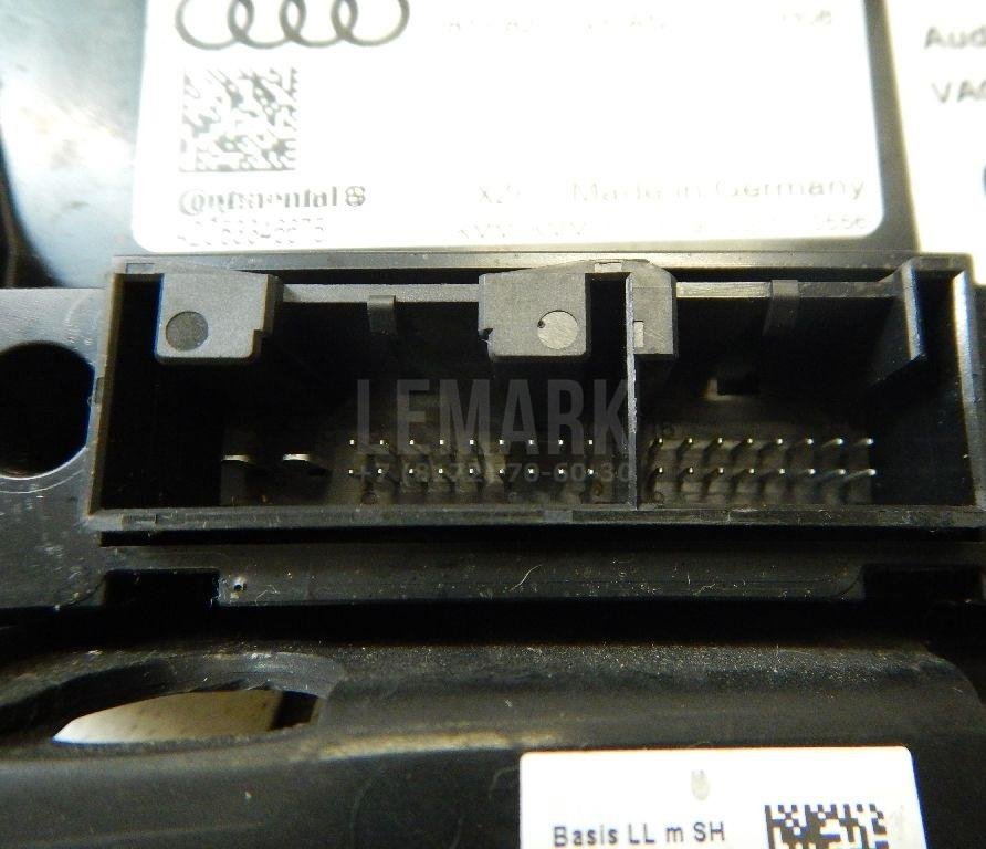 Блок управления климатической установкой