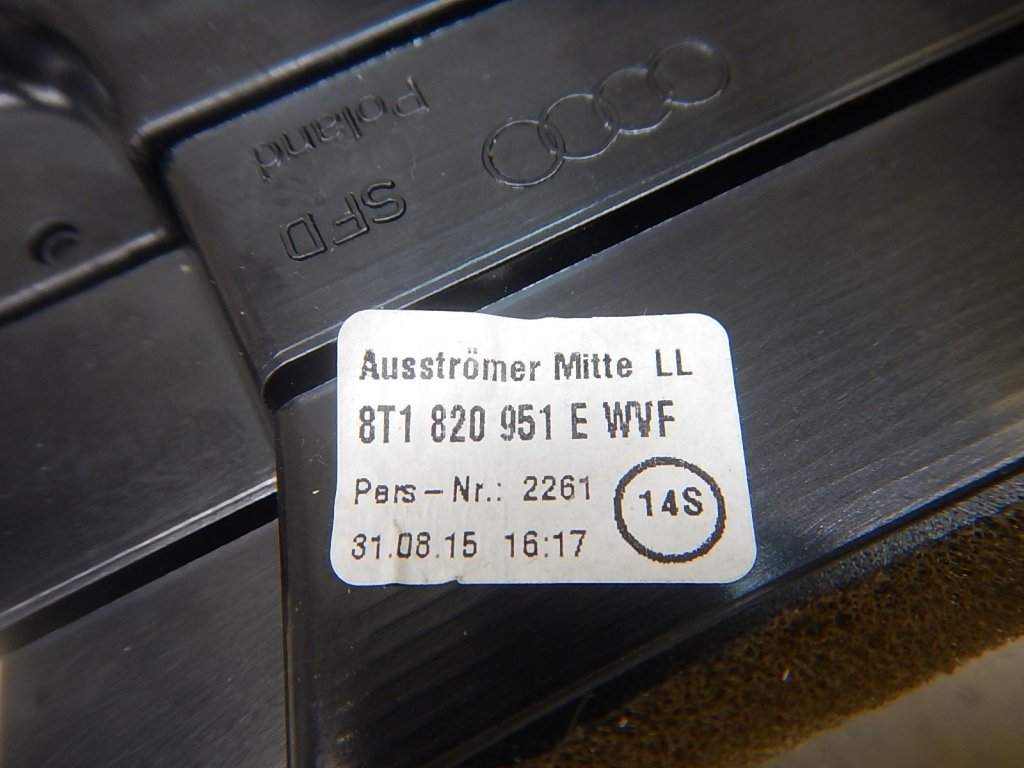 Дефлектор воздушный