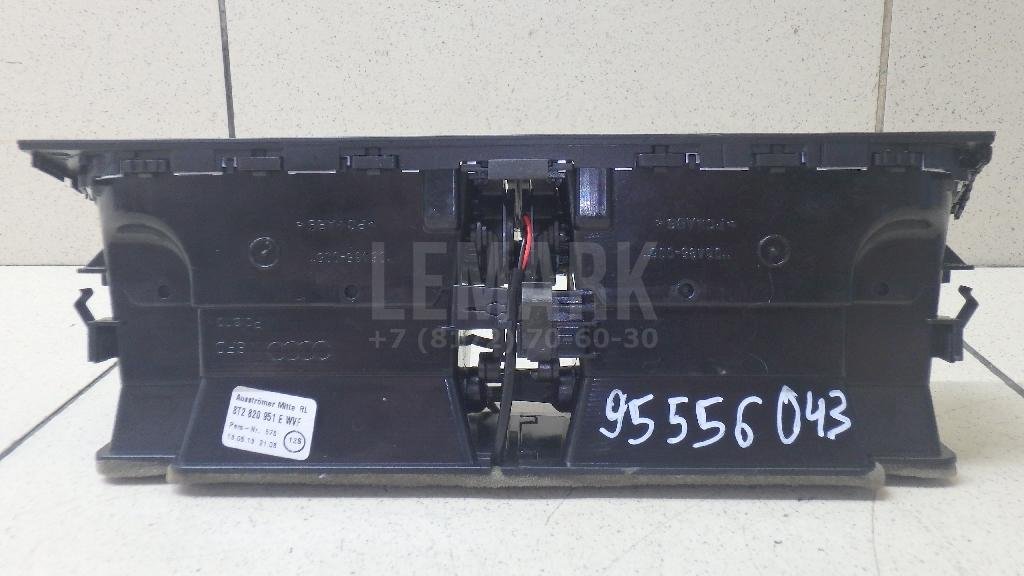 Дефлектор воздушный