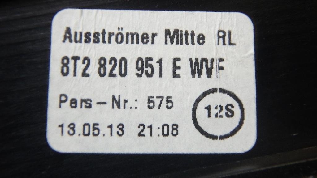 Дефлектор воздушный