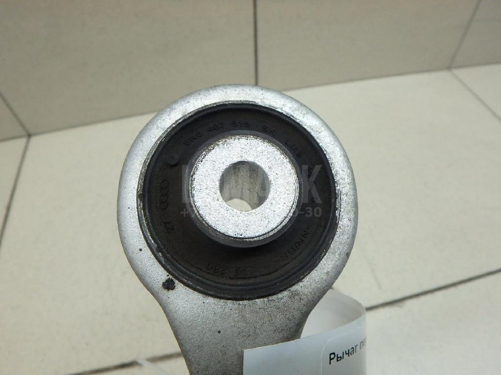 Рычаг передний верхний левый передний