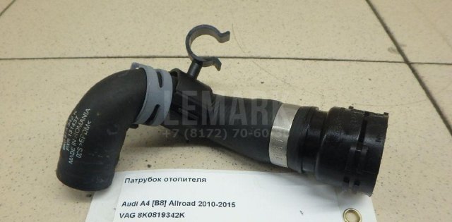 Патрубок отопителя